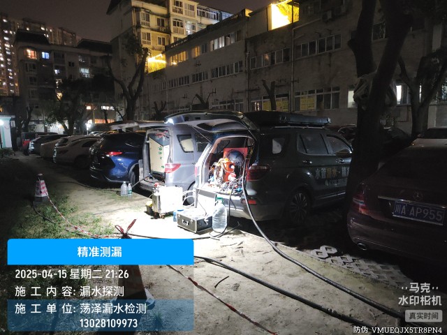 广昌县消防水管漏水检测维修公司电话